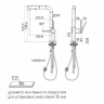Смеситель Paulmark NEO Ne214419-BS, брашированная сталь