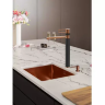 Смеситель для кухни ALVEUS MAYA COPPER BLACK 1150749