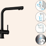 Смеситель Schock Vitus full colour 710703 серебристый камень