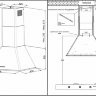 Купольная вытяжка Korting KHC 6648 RGN