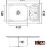 Мойка кухонная Emar 6642 нержавеющая сталь