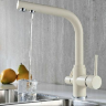 Смеситель Franke Neptune clear water ваниль 115.0370.710