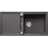 Мойка BLANCO ADIRA XL 6S SILGRANIT Темная скала 527619