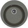 Кухонная мойка Florentina Никосия, грей 20.135.B0510.305