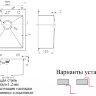 Кухонная мойка ZorG RX-4551 нержавеющая сталь