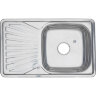 Мойка Melana 7848 U 0,8/180 хром с сифоном (123 t *10)