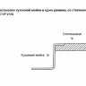 Мойка для кухни графит с PVD покрытием Gerhans K34444B