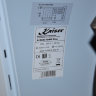 Вытяжка Kaiser A 6423 GrBe Eco