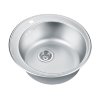 Мойка кухонная  Emar 510C decor нержавеющая сталь