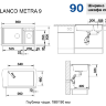Врезная кухонная мойка  Blanco Metra 9 чёрный