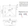 Кухонная мойка из нержавеющей стали ZORG HD-5951 PVD GRAFIT