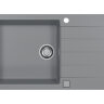 Мойка Alveus CADIT 40 CONCRETE 1132030