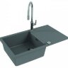 Мойка Alveus CADIT 40 CONCRETE 1132030