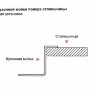 Мойка для кухни из нержавеющей стали Gerhans K36050B, графит
