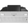 Вытяжка встраиваемая Evelux Margit 60 W белая