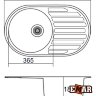 Кухонная мойка из нержавеющей стали EMAR ЕМЛ-7750