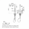 Смеситель для кухни Paulmark Serpentine Se213222-MG