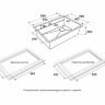 Кухонная мойка Paulmark NEXT-PRO 58 UNI, артикул PM705845-BG