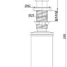 Встраиваемый дозатор Paulmark Rein D002-431 для жидкого мыла, белый матовый