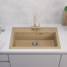 Мойка Alveus Atrox 40 BEIGE 1140445