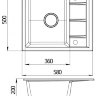 Мойка кухонная Emar Quartz EMQ-1580.Q морион