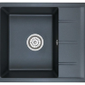 Мойка кухонная Emar Quartz EMQ-1580.Q морион