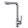 Смеситель для кухонной мойки ZORG Sanitary ZR 320 YF-33 хром