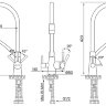 Смеситель Paulmark SIEGEN под фильтр с гибким изливом Si213111-BS, брашированная сталь