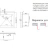 Кухонная мойка из нержавеющей стали ZORG HD-7851-R GRAFIT