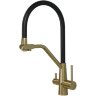 Смеситель для кухни Floracio Flexy F.903.GDB, золото/черный