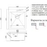 Мойка для кухни Zorg Steel Hammer SH 5951 Grafit