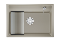 Мойка для кухни Granula Kitchen Space 7301i креман, 73х51 см, прямоугольная