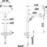 Смеситель Blanco Vonda нержавеющая сталь  518435