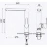 Смеситель для кухни Gerhans Crystal K14004 Хром