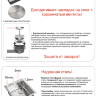 Мойка кухонная ZORG LUX 7551-L GRAFIT с накладкой