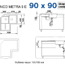 Врезная кухонная мойка  Blanco Metra 9 E жасмин