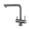 Смеситель для кухни Emar ECB - 7017 PVD dark