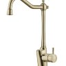 Смеситель для кухни под фильтр ZORG Zorg Sanitary ZR 353 YF-BR бронза