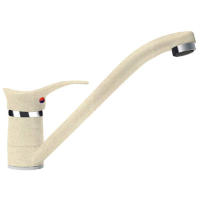 Смеситель Dr.Gans Dg-01 латте