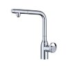 Смеситель для кухни Paulmark Urban Ur213104-BS с выдвижным изливом, брашированная сталь