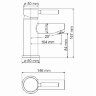 Смеситель WasserKRAFT Main 4103 для раковины