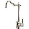 Смеситель для кухонной мойки ZORG Sanitary ZR 353 YF-SATIN