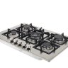 Газовая варочная поверхность Korting HG 797 CTX