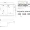 Кухонная мойка ZORG LUX 7851-L GRAFIT с накладкой