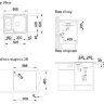 Мойка Blanco Tipo 6 Basic 514813