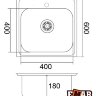 Мойка кухонная Emar Steel T5060L