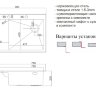 Кухонная  мойка ZORG LUX 7851-R GRAFIT с накладкой
