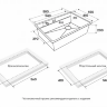 Кухонная мойка Paulmark NEXT-MULTI SINK 58 UNI, артикул PM785845-GM