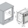 Духовой шкаф Konigin Barberry 60 WH ES10