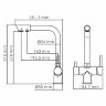 Смеситель WasserKRAFT A8357 для кухни с подключением фильтра, цвет белый матовый